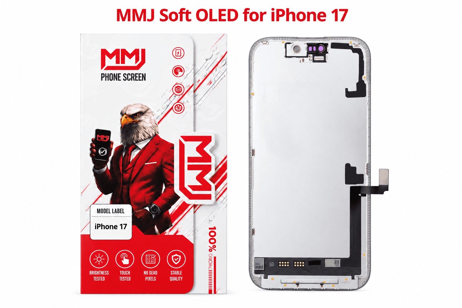iPhone17